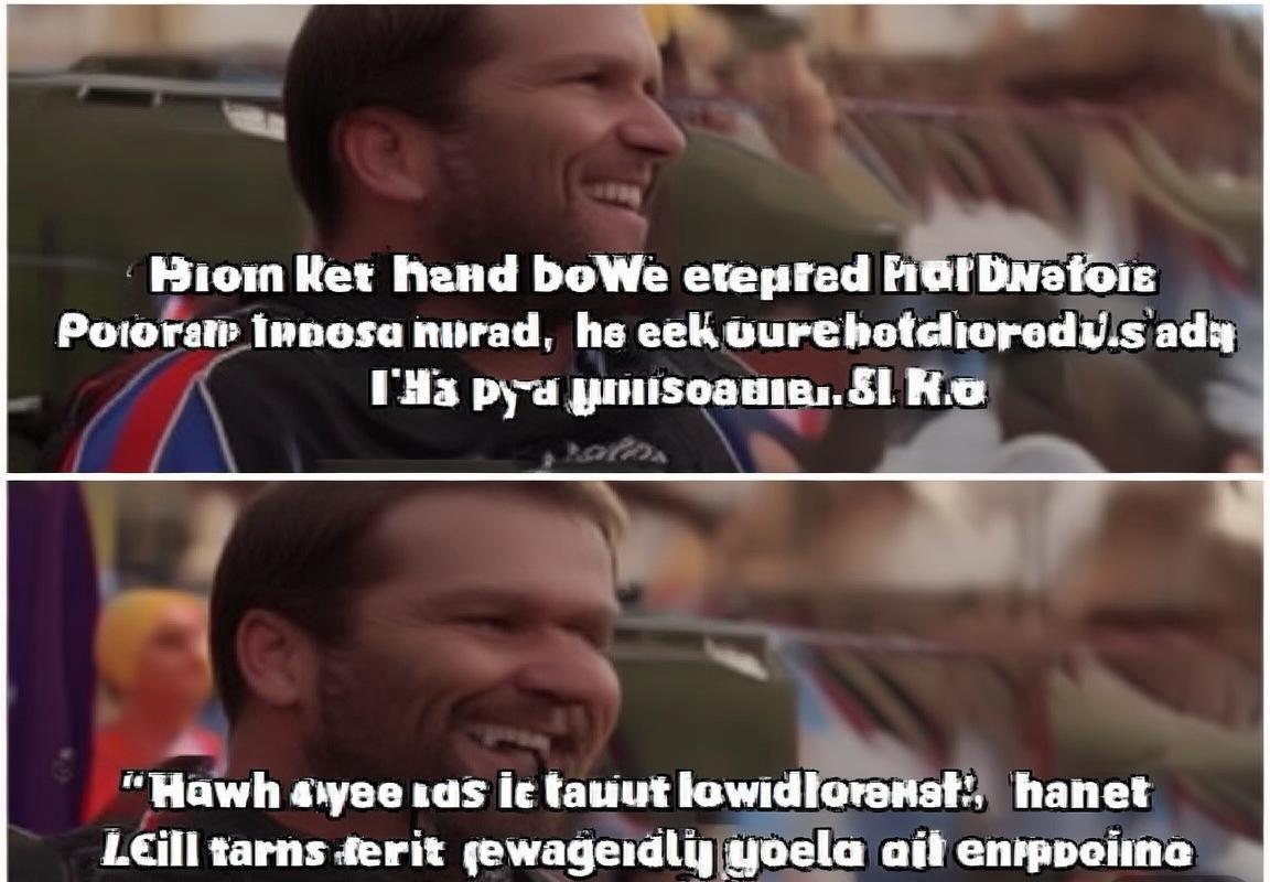 布朗赛后采访谈发际线粉沾对手：冠军印记见证团队胜利，职业态度彰显实力